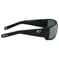 thumbnail image 3 of Costa del Mar Blackfin Pro Sunglasses, 3 of 5