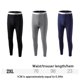 thumbnail image 5 of Guardurnaity Mallas térmicas para hombre, mallas térmicas para exteriores, mallas gruesas elásticas de Color sólido para hombre, pantalones Ropa interior gema azul 2XL., 5 of 6