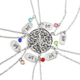 thumbnail image 1 of Ensemble de 6 Colliers d'Amitié Créatif Collier Charme Pizza Pendentif Collier, 1 of 10