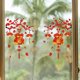 thumbnail image 1 of Ventana adhesiva decoración de año Nuevo Chino rama de PVC decoraciones para el hogar calcomanía de ventana pegatina estática para, 1 of 8