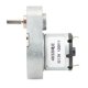 thumbnail image 5 of Motor De Engranajes CC, Velocidad Ajustable 12 V CW CCW Motor De Engranaje Helicoidal Con Carcasa De aleación De Aluminio Autobloqueo De Alta Torsión 48E520 Para Equipos De, 5 of 7