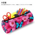LWSHUNYI Floral Pattern Zipper Pencil Pouch Bag Portable Storage