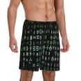 thumbnail image 2 of Balery Hieroglyphic Symbols Pattern Men's Cotton Knit Pajama Shorts Waistband & Pockets,Short Pajama Pants-Small, 2 of 6