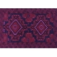 thumbnail image 1 of Ahgly Company Indoor Rectangle Persian Purple Traditional Area Rugs, 8' x 10', 1 of 4