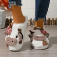 thumbnail image 2 of Amidoa Brown Womens Slippers Fuzzy House Funny Non Slip Warm Winter Animal Slippers Women Slides 38, 2 of 9