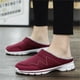 thumbnail image 4 of Plus terciopelo cálido algodón zapatos medio cuidado zapatos casuales zapatillas gruesas zapatos perezosos amantes ligeros Wmkox8yii hj789, 4 of 8