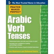 Practice Makes Perfect Arabic Verb Tenses, Used [Paperback]