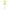 Green, variant on Clearance! Blecry Spoon Feeder Blue, Baby Silicone Feeding Bottle with Spoon Food Rice Cereal Feeder, 1X Feeder, Tableware Clearance
