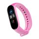 thumbnail image 1 of Pulsera Para Xiaomi Mi Band 6 Lanzamiento De Silicona Premium Gao Jiahui unisex, 1 of 2