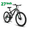 27 Inch + Grey, variant on Full Suspension Mountain Bike24 / 27.5 Inch, 21-Speed Steel Frame Mountain Bicycle with Dual Disc Brakes for Men Women Off-Road Trail Bike