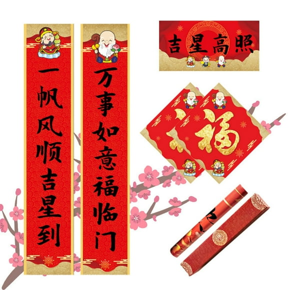 Ganfancp 2022 Chinese New Year Decorations Chinese New Year Couplets Set 5 Styles Clearance Items