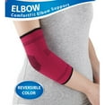 thumbnail image 1 of Makayla ComfortFit Elbow Supports, 1 of 3