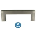 thumbnail image 6 of (4 pack) Mainstays Brushed Nickel Square Pull 3" (76mm) Center-to-Center, Aluminum, 2 Pack, 6 of 10