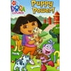 Puppy Power (DVD), Nickelodeon, Kids & Family