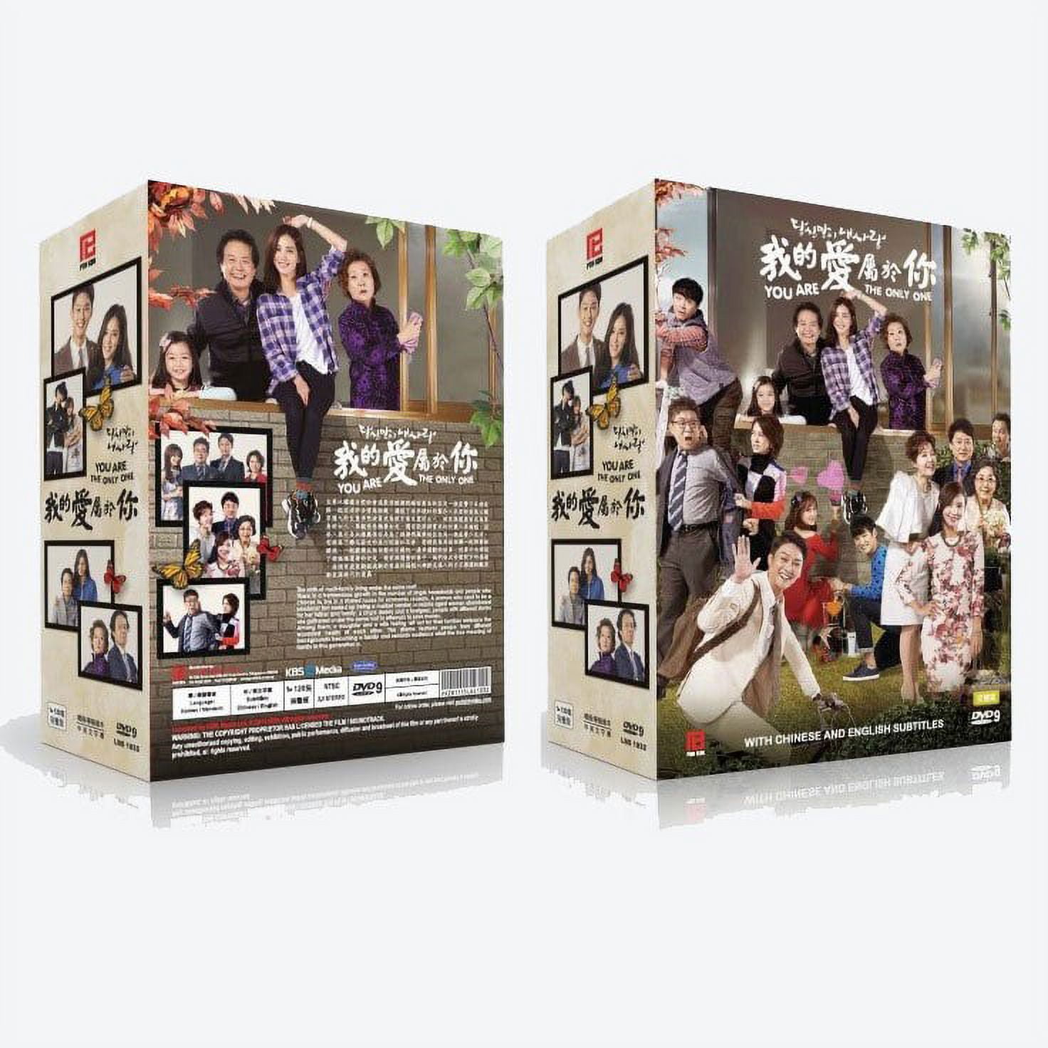 火曜ドラマ『Eye Love You』／DVD-BOX（送料無料・6枚組