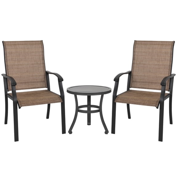 Nuu Garden 3 Piece Outdoor Iron Patio Bistro Furniture Set, Textilene Chair, Balcony, Backyard, Porch, Black and Brown