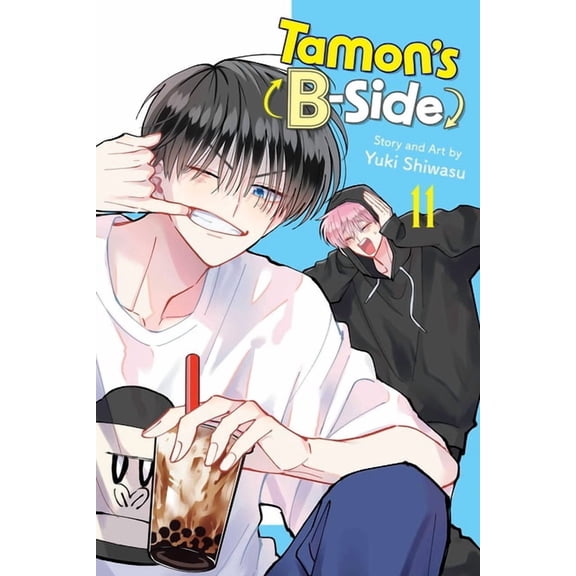 Tamon's B-Side Tamon's B-Side, Vol. 11, (Paperback)