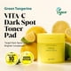 thumbnail image 2 of Almohadillas de tóner GOODAL Green Tangerine Vita C 70 hojas, 2 of 7