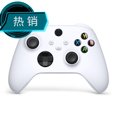 thumbnail image 4 of Manette Sans Fil 100 % Originale pour Xbox One Series S X Manette Bluetooth Joystick Console de Jeu, 4 of 7