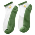 thumbnail image 2 of Chaussettes Vertes pour Femmes, Décontractées, Mignonnes, en Maille Brodée, Respirantes, Courtes, 2 of 3