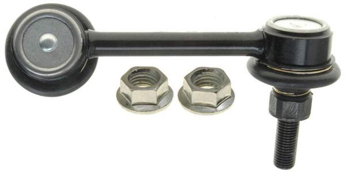 Rear Passenger Side Suspension Stabilizer Bar Link