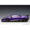 thumbnail image 3 of AUTOart Lamborghini Huracan Performante Viola Pearl Purple 1:12, 3 of 11