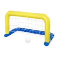 thumbnail image 2 of Pelota Circular Inflable para Piscina Juguete Playa para Padres E Hijos (portal Balonmano), 2 of 9