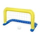 thumbnail image 2 of Pelota circular inflable de agua para piscina, juguete de playa para padres e hijos (portal de balonmano), 2 of 8