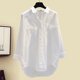 thumbnail image 2 of Conjunto de tres piezas de falda para mujer, Top sin mangas con tirantes, camisa de blusa blanca, Falda vaquera de línea A de cintura alta, tres vestidos de verano, 2 of 4