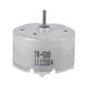 thumbnail image 2 of 3X RF-500 TB-12560 DC1.5-12V 2700 MIN Velocidad de Ralenti32mm Diametro Motor DC Plata, 2 of 5