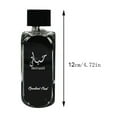 thumbnail image 4 of Collection Premium pour Hommes, Hayaati Or pour Femmes & Parfums Hayaati EDP-100ml/3.4oz, 4 of 7
