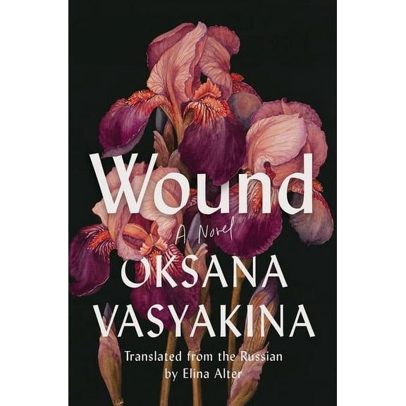 Wound, (Hardcover)