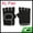 Gray, variant on Unique Bargains 1Pair Half-finger Strength Training Sport Gloves Black Small