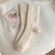 thumbnail image 1 of Calcetines de mujer de tiras finas, cálidos, de longitud media, de color liso, sencillos, altos, de estilo japonés, bonitos y a la moda, calcetines apilados, calcetines gruesos, 1 of 6