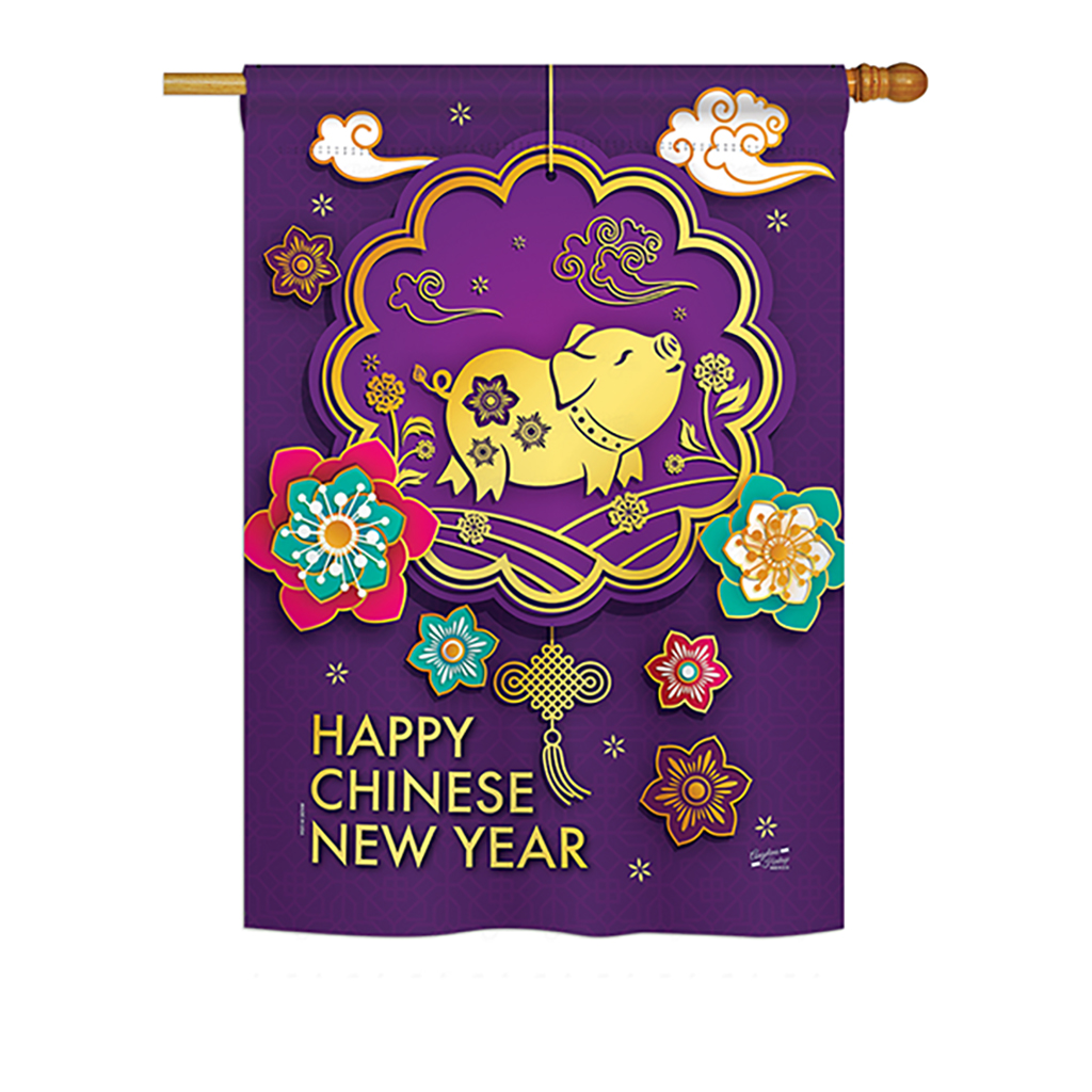 Breeze Decor Hausflagge Südwesten-Stil – 71,1 X 101,6 Cm, Doppelseitig, Wetterfest, Für Innen & Außen