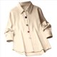 thumbnail image 2 of Camisa Informal de Moda para Mujer, con Botones, Cuello , Blusas Holgadas y Regulares, Blusas de Otoño Albaricoque XL, 2 of 7