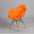 thumbnail image 1 of Heavenly Collection Bucket Armchair with Wood legs, 1 of 8