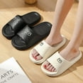 thumbnail image 2 of Zapatillas de baño antideslizantes para hombre, lindas sandalias de dibujos animados de gran tamaño de verano, sandalias de casa para hombre, sandalias de verano para mujer, 2 of 5