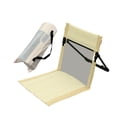 thumbnail image 2 of Silla de suelo con respaldo, silla de camping, silla de arena, cojín de asiento para gradas. Beige, 2 of 8