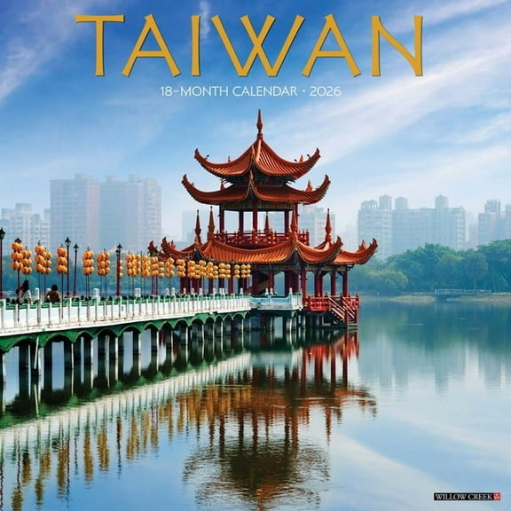 Taiwan 2026 Wall Calendar, (Paperback)