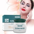 thumbnail image 4 of HEVIRGO 50g Whitening Repair Curing Chicken Fish Scale Snake Skin Cream Body Lotion, 4 of 10