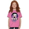 thumbnail image 5 of Betty Boop Hashtag Sassy Style Girls Kids T Shirt Tees Teen Brisco Brands X, 5 of 6
