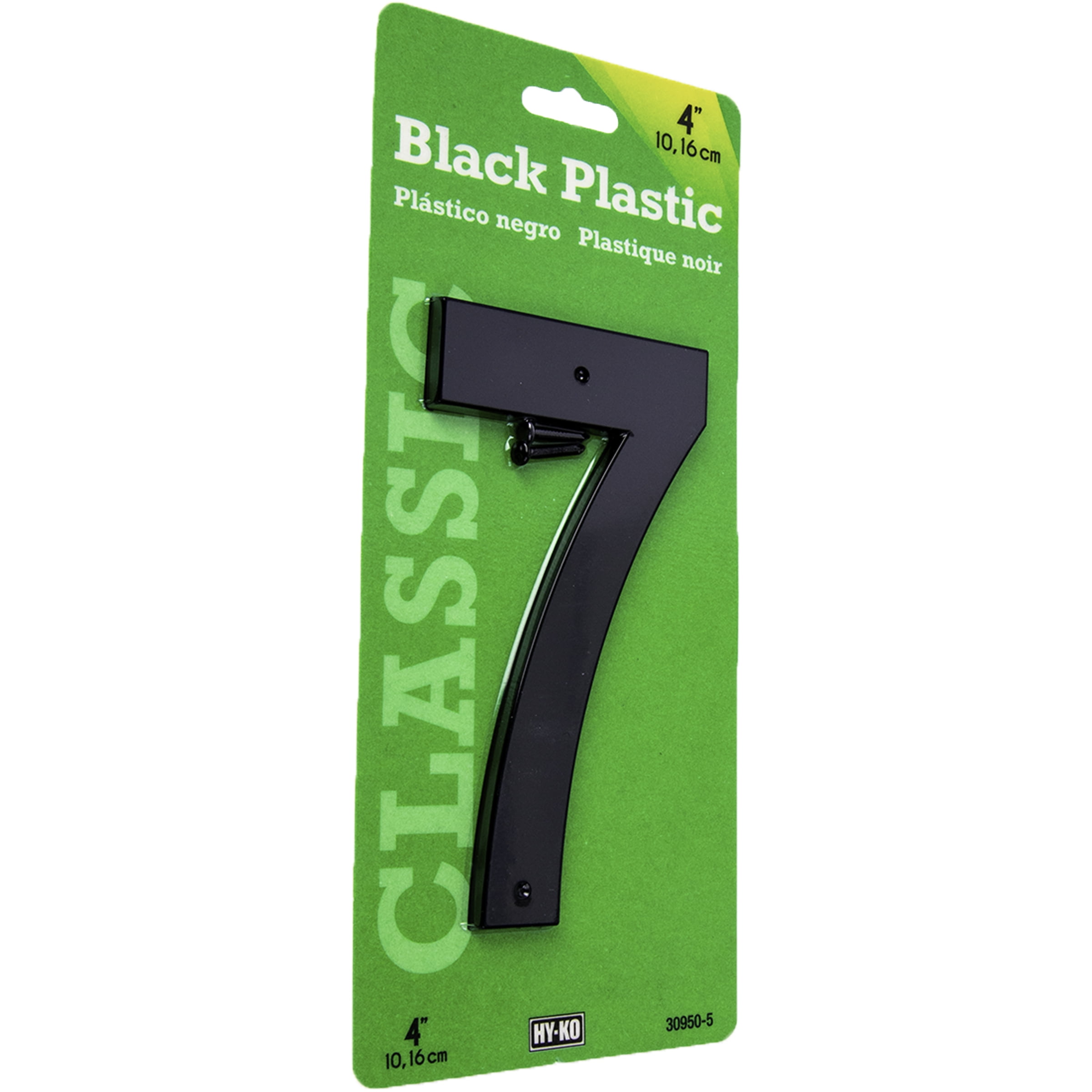 (5 pack) HY-KO 4" Black Plastic Modern Number 7