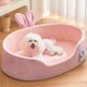 thumbnail image 3 of Princess Dog Bed Semi-Enclosed Pink Pet Mat Keeps Warm and Deep Sleeping All Seasons Super Soft Machine Washable Cat Bed ShopWise Round, 3 of 6