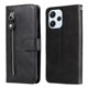 thumbnail image 1 of Estuche de Cuero PU con Cierre para Xiaomi Poco M6 Pro 5G , Funda Protectora con Billetera y Correa, 1 of 6
