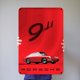 thumbnail image 2 of Placa Metal Vintage Coche Pintura Hierro Rectangular Del Pared 30x40cm, 2 of 9