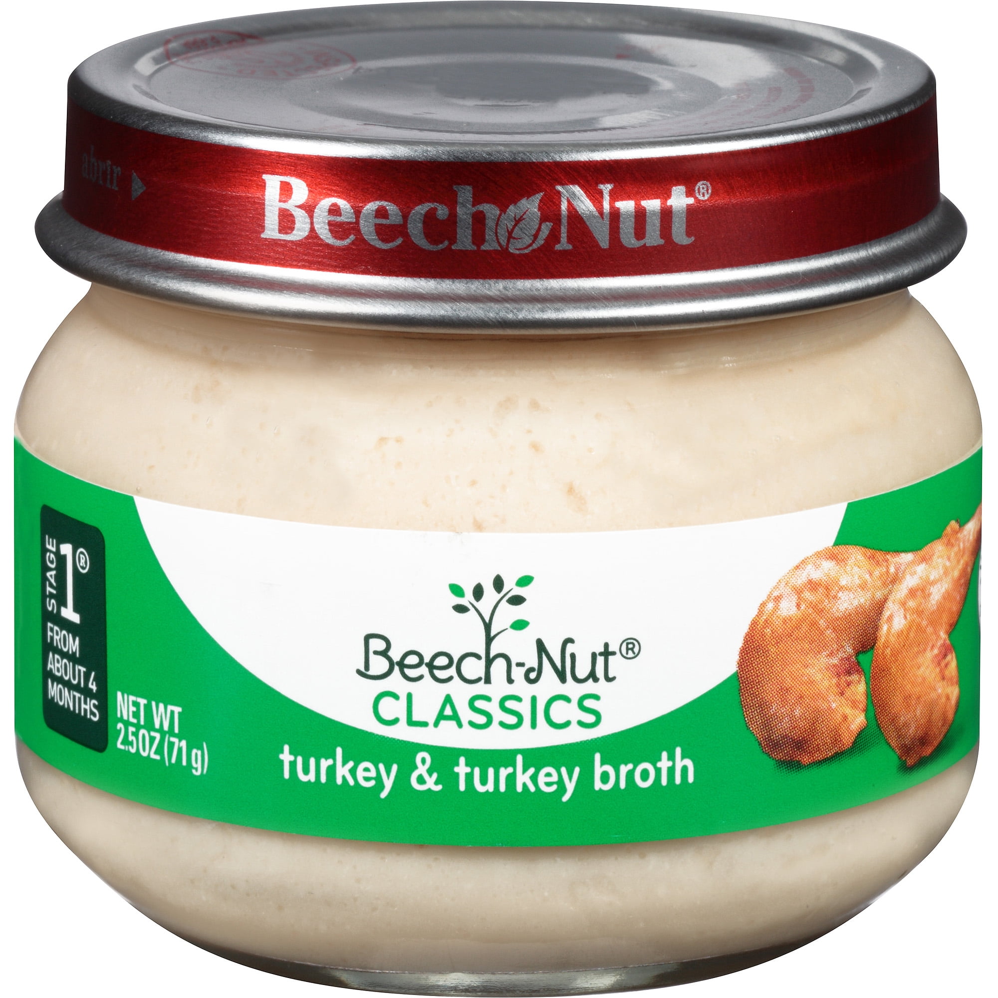 Gerber Rice Baby Cereal, 8 Ounce