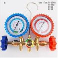 thumbnail image 1 of Refrigerant Universal Gauge Air Conditioning Refrigeration Kit Air Conditioning Tools for R12 R22 R502 R134A R404A R410A~10028, 1 of 1