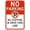 Warning Sign 3, variant on No Parking Stopping in Drive-Thru Lane - 8"x12" Metal Tin Sign, Drive-Thru Decor for Home Work Outdoor Indoor Business