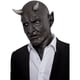 thumbnail image 1 of Máscara De Demonio Mephistopheles  Hyper Mask by Ghoulish Productions Disfraz Halloween., 1 of 9